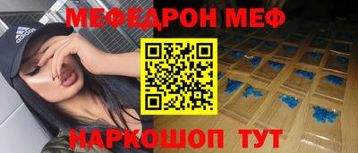 метадон Будённовск