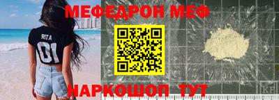 метадон Будённовск