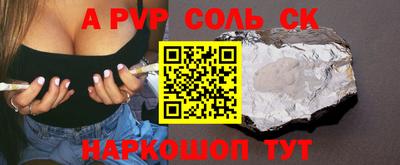 метадон Будённовск
