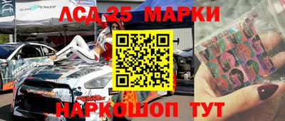 метадон Будённовск