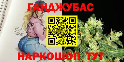 метадон Будённовск
