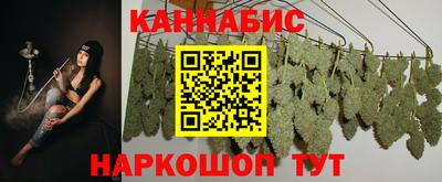 метадон Будённовск
