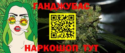 метадон Будённовск