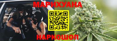 спиды Бузулук