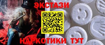 метадон Будённовск