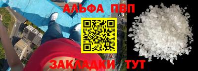 метадон Будённовск