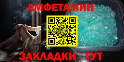 метадон Будённовск