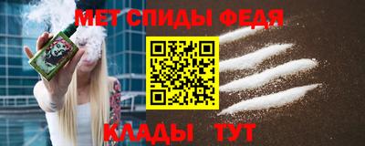 метадон Будённовск