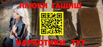 метадон Будённовск