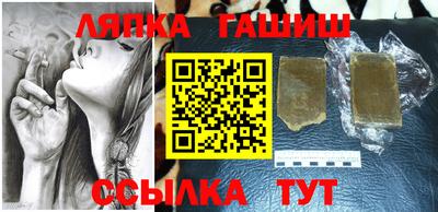 меф Бугуруслан