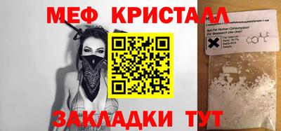 метадон Будённовск